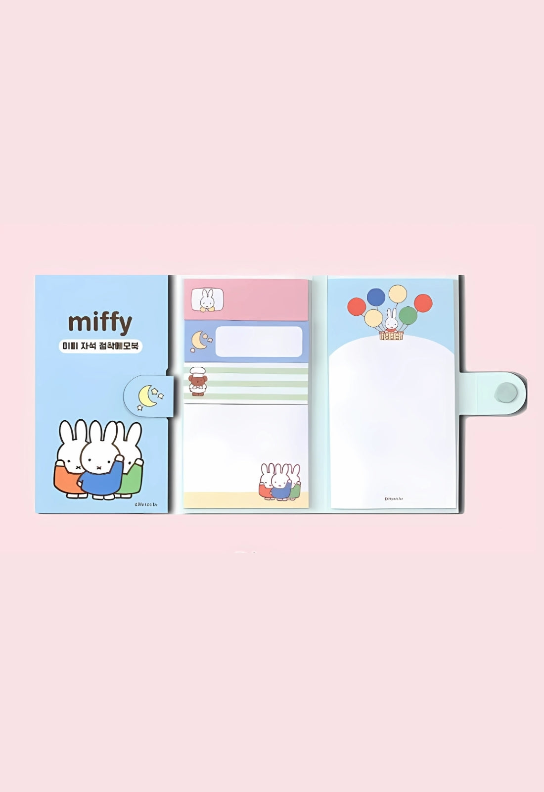 Miffy Variety Sticky Memo Note Pad Book