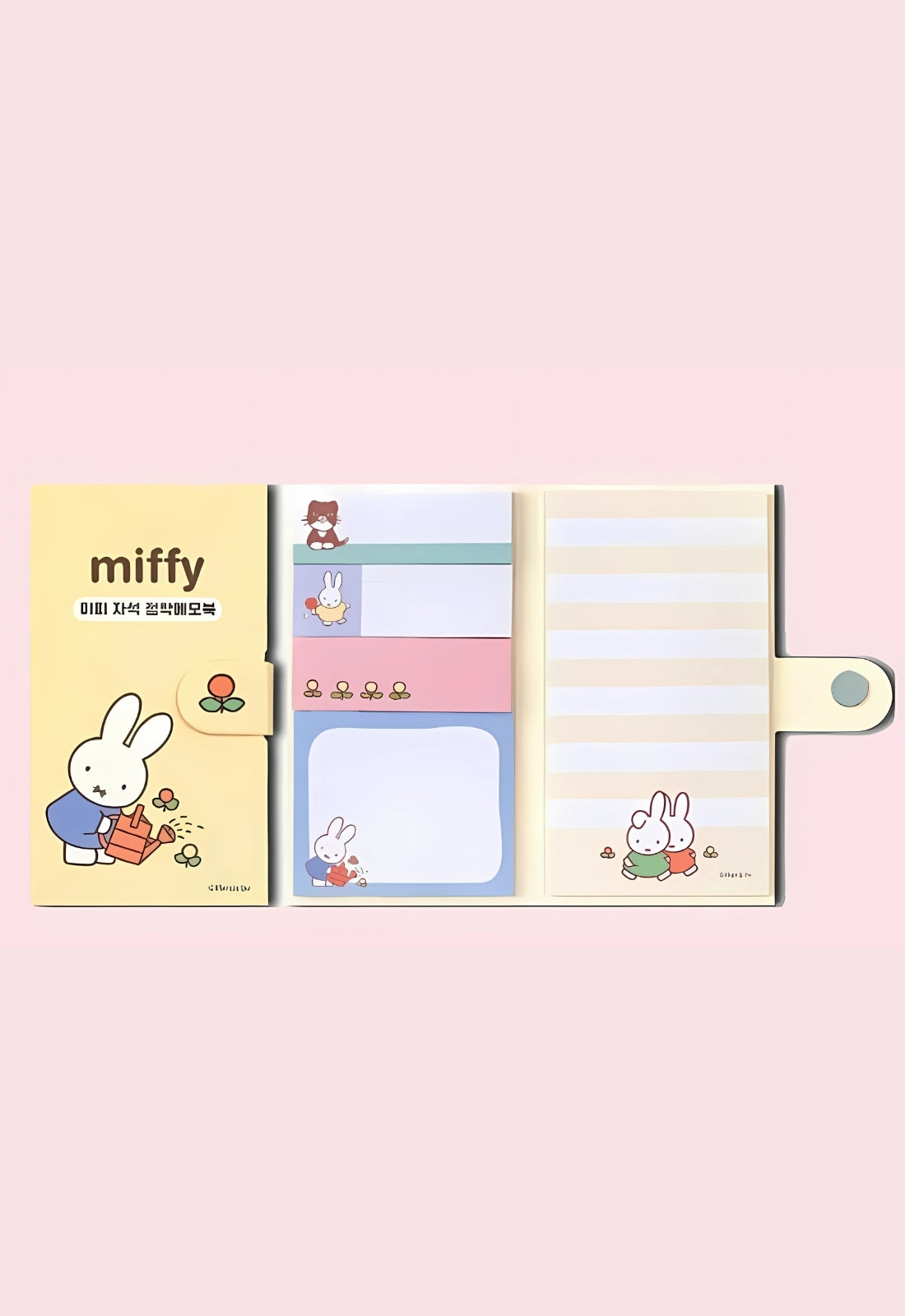 Miffy Variety Sticky Memo Note Pad Book